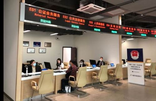 中國 云南 自由貿易試驗區昆明片區公共法律服務中心成立