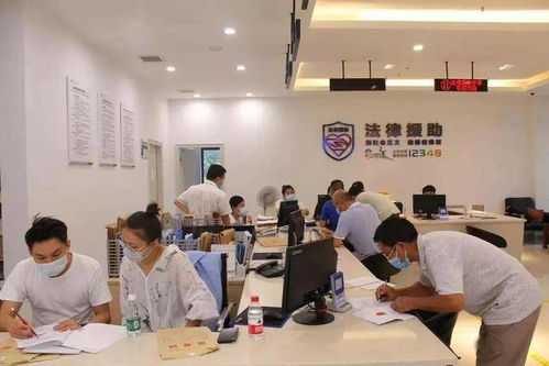 聚焦海南自由貿易港建設 開展普法骨干業務培訓班......三亞市司法局最新動態速遞