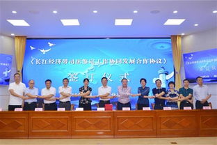 湖北將組建自貿區建設律師顧問團