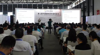 第七屆中國國際非織造布會議 我們要碰撞出更多合作火花