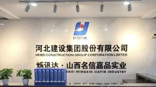 名信嘉品 深耕生活用品供應鏈,以品質與服務贏得信賴