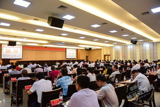 我縣組織領導干部參加南粵法治報告會