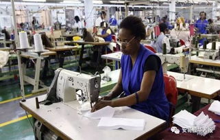 安哥拉司法總長辦公室查封三家紡織廠