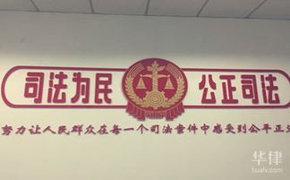 企業注銷了還能勞動仲裁嗎