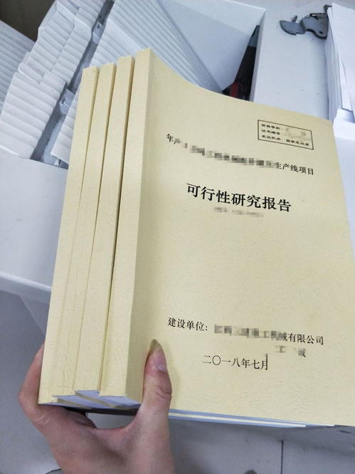 宿遷代寫路演等各種pptp圖與 服務同行