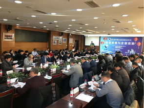 第七屆中國企業法治論壇 2019 成功舉辦