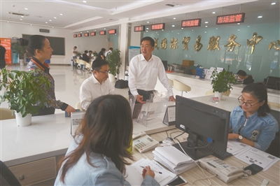 通州商務發展領航新征程