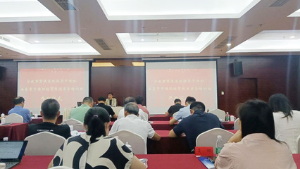 寧波市科學技術協會 學會學術 寧波市科技創新協會參加市貿促系統國際經貿促進實務培訓班