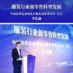 大咖云集,共談新零售供應(yīng)鏈轉(zhuǎn)型大趨勢