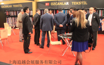 2017年阿爾及利亞紡織展會-非洲紡織展會_中國貿易網