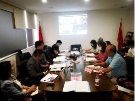 省司法廳 省商務廳聯合舉辦 數字貿易規則與法律風險防范 法律服務專題活動