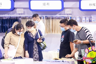 2022上海國際紡織面料輔料展 紡織貿(mào)易法律服務(wù)的機遇與挑戰(zhàn)