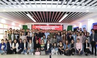 東方絲綢市場紡織外貿英語十期班開班 助力紡織貿易與法律服務融合