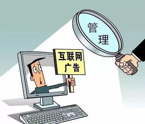 春雷行動2022 新津一企業因虛假宣傳“國內唯一”被處罰