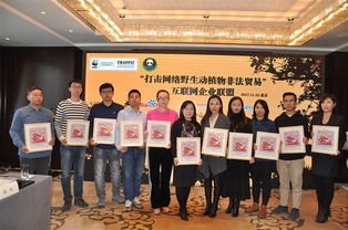 移動應用RSS閱讀在紡織貿易法律服務中的價值與發展