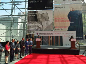 湖州企業(yè)亮相中國紡織品服裝貿(mào)易展覽會，強化紡織貿(mào)易法律服務(wù)支撐