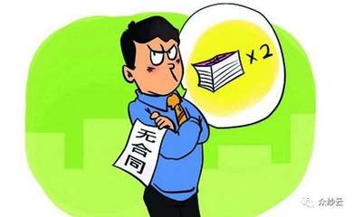 紡織貿易風險警示 從柯橋27批次退貨看合同簽署的重要性