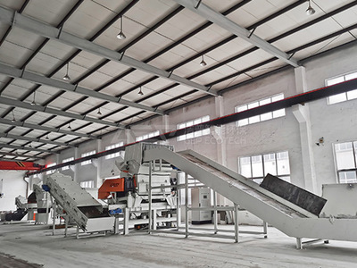 雙重視角下的城市治理與服務 生活垃圾處理方式與紡織貿易法律保障