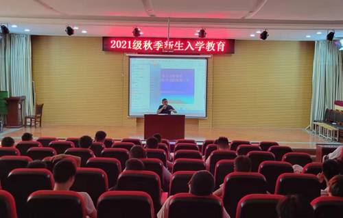 法制護(hù)航 健康成長(zhǎng)——陜西省商貿(mào)技工學(xué)校開(kāi)展校規(guī)校紀(jì)及法制宣傳教育活動(dòng)